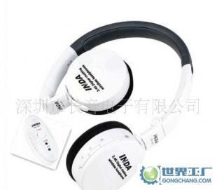 长音电子(INDA) 2.4G 数字无线耳机 折叠便携式风格 DA601_数码、电脑_世界工厂网中国产品信息库