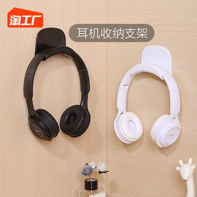 当前网购流行产品